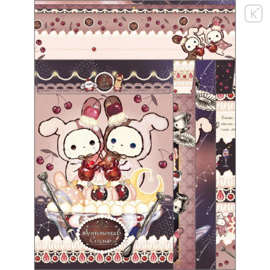 Japan San-X Letter Envelope Set - Sentimental Circus / Late Night Parfait and Stardust Tears Drain Cherries - 1