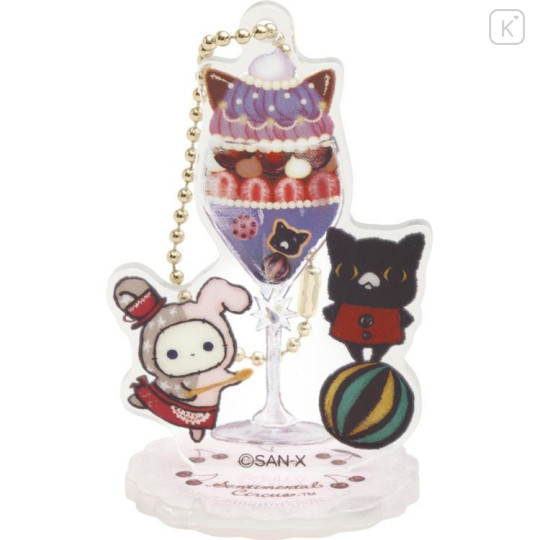 Japan San-X Secret Acrylic Stand Keychain - Sentimental Circus / Late Night Parfait and Stardust Tears Drain Cherries - 5