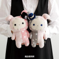 Japan San-X Stuffed Toy - Sentimental Circus Shappo / Late Night Parfait and Stardust Tears Drain Cherries - 3