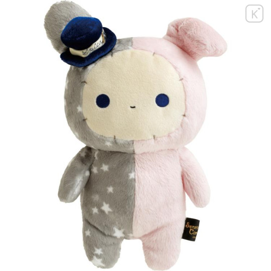 Japan San-X Stuffed Toy - Sentimental Circus Spica / Late Night Parfait and Stardust Tears Drain Cherries - 1