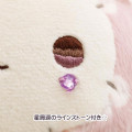Japan San-X Plush Toy - Sentimental Circus Shappo : Late Night Parfait and Stardust Tears Drain Cherries - 3