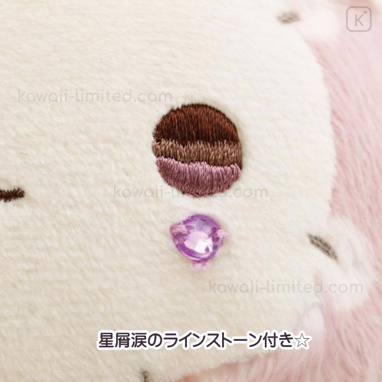 Japan San-X Plush Toy - Sentimental Circus Shappo : Late