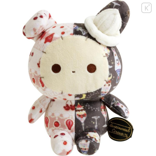 Japan San-X Plush Toy Set - Sentimental Circus / Late Night Parfait and Stardust Tears Drain Cherries - 2