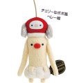 Japan San-X Plush Toy Set - Sentimental Circus / Late Night Parfait and Stardust Tears Drain Cherries - 4