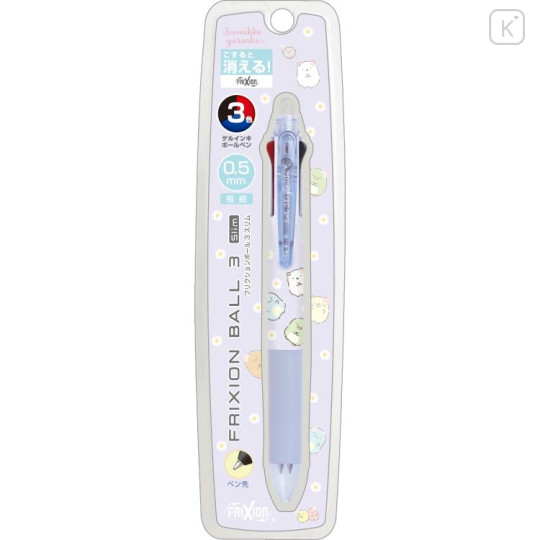 Japan San-X FriXion Ball 3 Slim Color Multi Erasable Gel Pen - Sumikko Gurashi : Purple Flower - 1