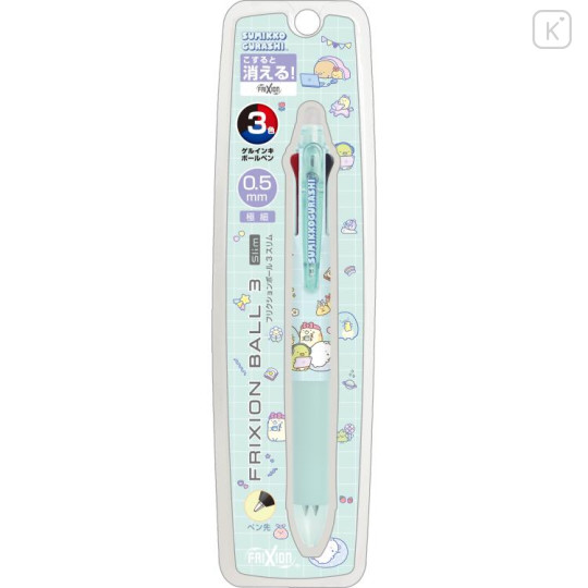 Japan San-X FriXion Ball 3 Slim Color Multi Erasable Gel Pen - Sumikko Gurashi : Relax Time - 1
