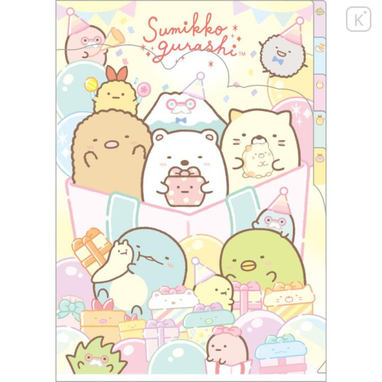 Japan San-X 5 Pockets A4 Index Holder - Sumikko Gurashi / Present - 1