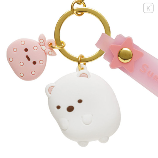 Japan San-X Mascot Keychain - Sumikko Gurashi / Shirokuma & Furoshiki - 2