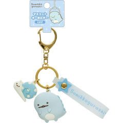 Japan San-X Mascot Keychain - Sumikko Gurashi / Tokage & Nisetsumuri