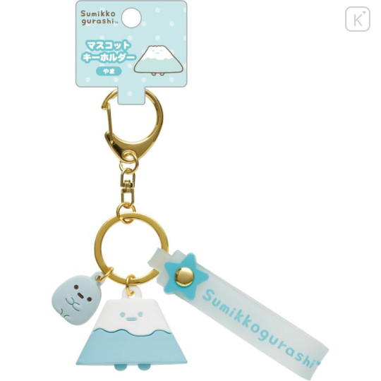 Japan San-X Mascot Keychain - Sumikko Gurashi / Yama & Tapioca - 1