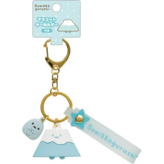 Japan San-X Mascot Keychain - Sumikko Gurashi / Yama & Tapioca