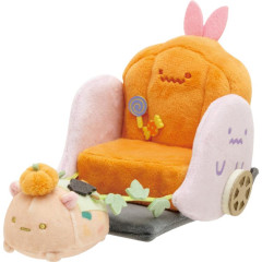 Japan San-X Scene Plush Toy - Sumikko Gurashi / Little Devil Halloween Pumpkin