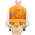 Japan San-X Scene Plush Toy - Sumikko Gurashi / Little Devil Halloween Pumpkin - 2