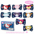 Japan Sanrio Original Secret Hair Clip - Denim Patch Blind Box - 1