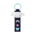 Japan Sanrio Original Tag Keychain - Cinnamoroll : Denim Patch - 1