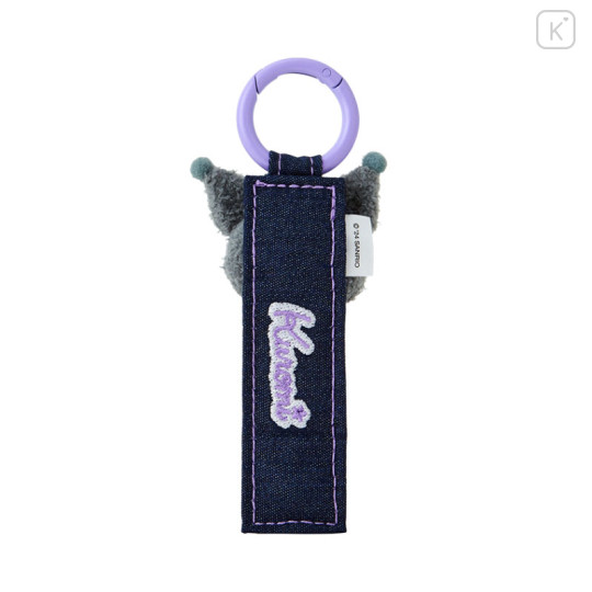 Japan Sanrio Original Tag Keychain - Kuromi : Denim Patch - 2