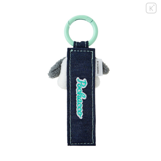 Japan Sanrio Original Tag Keychain - Pochacco : Denim Patch - 2