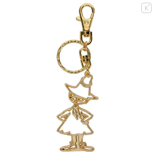 Japan Moomin Metal Keychain - Snufkin / Gold - 1