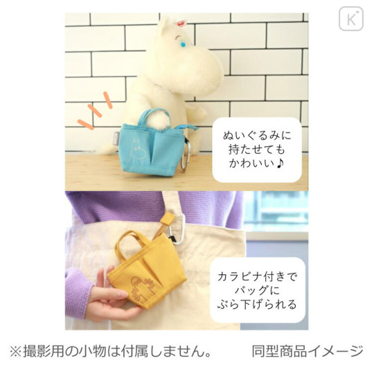 Japan Moomin Mini Pouch with Carabiner - Moomintroll / Tote Bag Style - 3