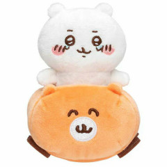 Japan Chiikawa Sitting Mini Plush Toy - Chiikawa / Let's Go For A Drive