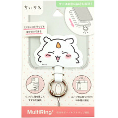 Japan Chiikawa Multi Ring Plus - Anoko / Monster