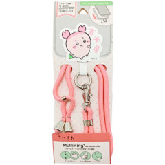 Japan Chiikawa Multi Ring Plus with Shoulder Strap - Furuhonya Kani-chan