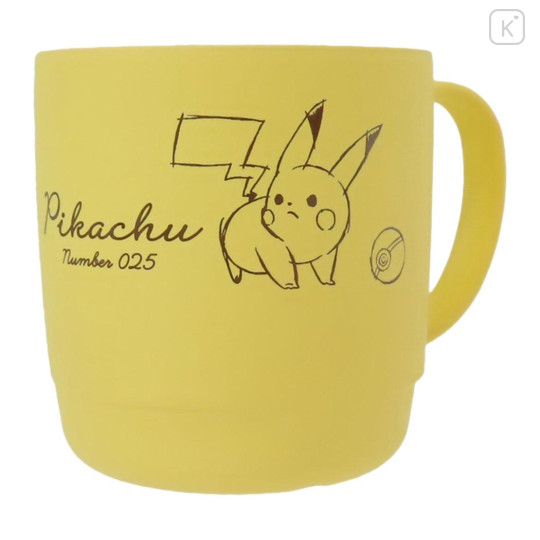 Japan Pokemon Stacking Cup - Pikachu / number 025 Yellow - 1