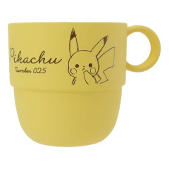 Japan Pokemon Mini Stacking Cup - Pikachu / number 025 Yellow