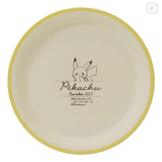 Japan Pokemon Plate - Pikachu / number 025 Yellow - 1