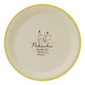 Japan Pokemon Plate - Pikachu / number 025 Yellow - 1