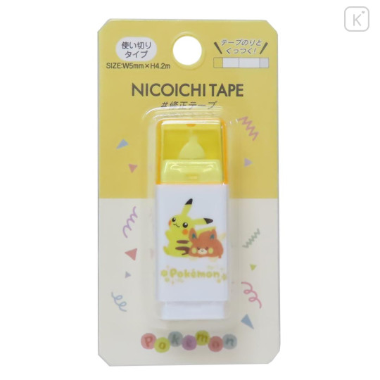 Japan Pokemon Nicoichi Correction Tape - Pawmi & Pikachu - 1