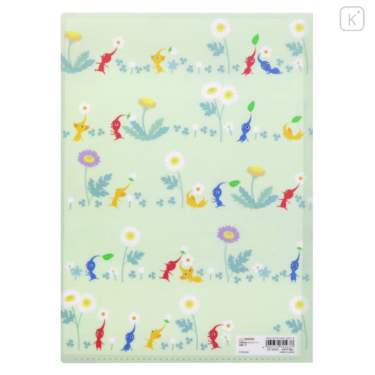 Japan Pikmin 5 Pockets A4 Index File Holder - Light Green - 2