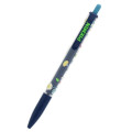 Japan Pikmin Ballpoint Pen - Night - 2