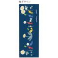 Japan Pikmin Ballpoint Pen - Night - 4