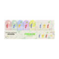 Japan Pikmin Index Sticky Notes - Beige - 1