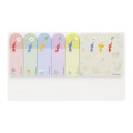 Japan Pikmin Index Sticky Notes - Beige - 2