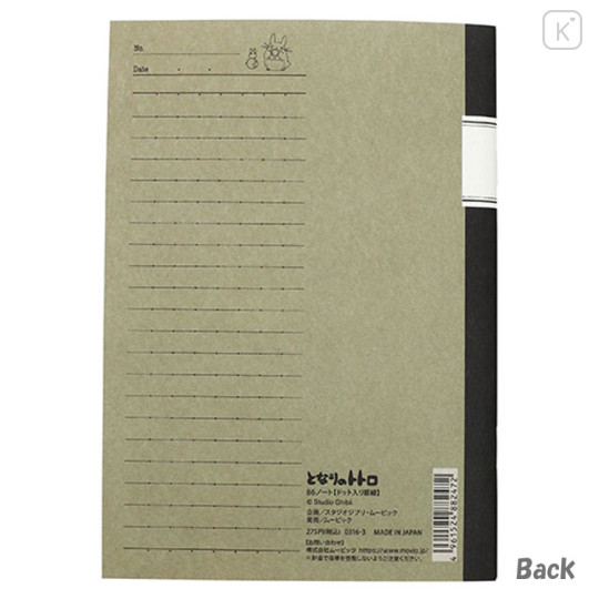 Japan Ghibli B6 Notebook - My Neighbor Totoro / Olive Green - 2