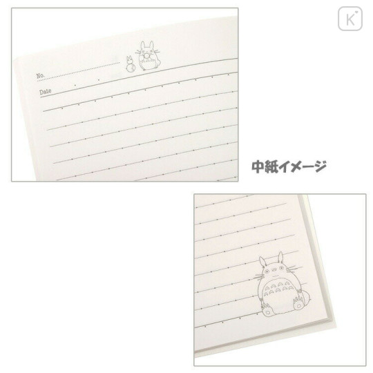 Japan Ghibli B6 Notebook - My Neighbor Totoro / Olive Green - 3