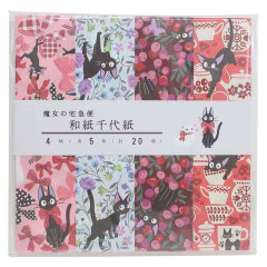 Japan Ghibli Origami Paper - Kiki's Delivery Service Jiji Flower