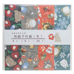 Japan Ghibli Origami Paper - My Neighbor Totoro / Winter Festival