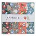 Japan Ghibli Origami Paper - My Neighbor Totoro / Winter Festival - 1