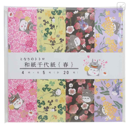 Japan Ghibli Origami Paper - My Neighbor Totoro / Spring Flower - 1