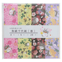 Japan Ghibli Origami Paper - My Neighbor Totoro / Spring Flower