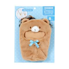 Japan Sanrio Original Dress-up Clothes (S) Shoulder Bag - Bear Sleepwear / Pitatto Friends