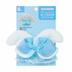 Japan Sanrio Original Dress-up Clothes (S) - Angel Dress / Pitatto Friends