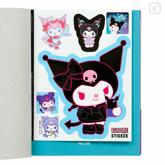 Japan Sanrio Kuromi's Words Book Magazine - 3