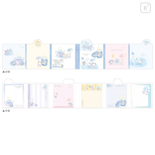 Japan Sanrio Patter Memo - Characters / Cool Watercolor Blue - 2