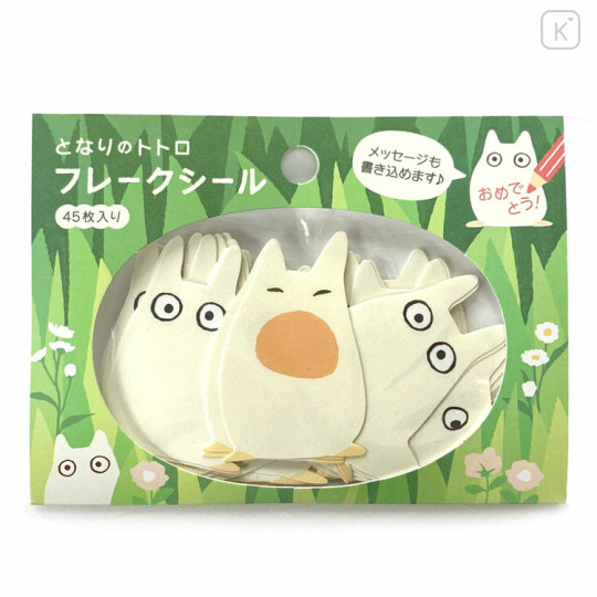 Japan Ghibli Die-cut Washi Sticker Pack - My Neighbor Totoro / White - 1