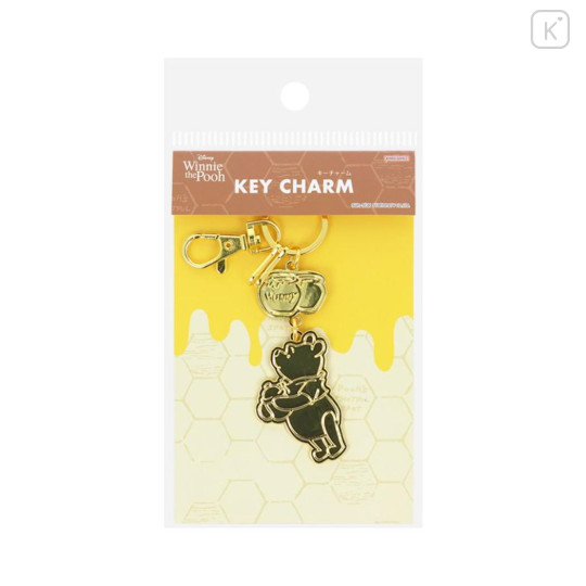 Japan Disney Metal Keychain - Pooh / Gold Honey - 3