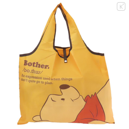 Japan Disney Eco Shopping Bag - Winnie the Pooh / Relax Orange Yellow - 1